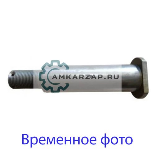 Ось балансира LT13T05120060 D=60 для прицепа Амкар. LT13T-051200/60